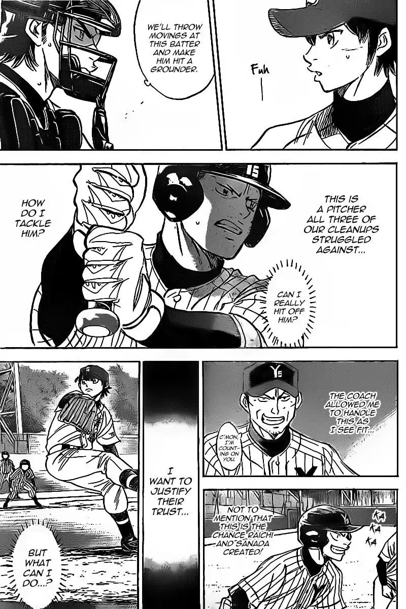 Diamond no Ace Chapter 263 22